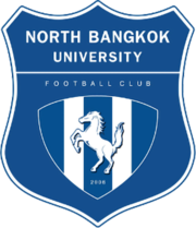 Logo North Bangkok University FC