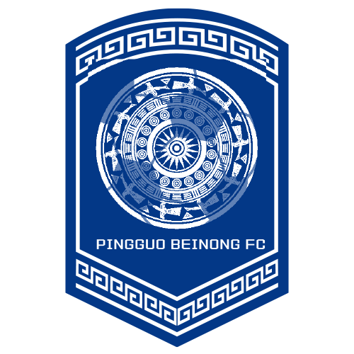Logo Guangxi Pingguo Beinong Women