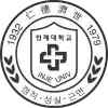 Inje University