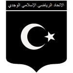 Logo USM Oujda